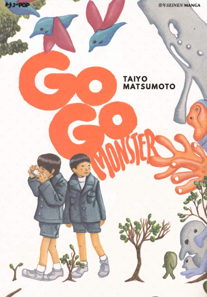 Taiyō Matsumoto: Gogo Monster (2009, Viz)