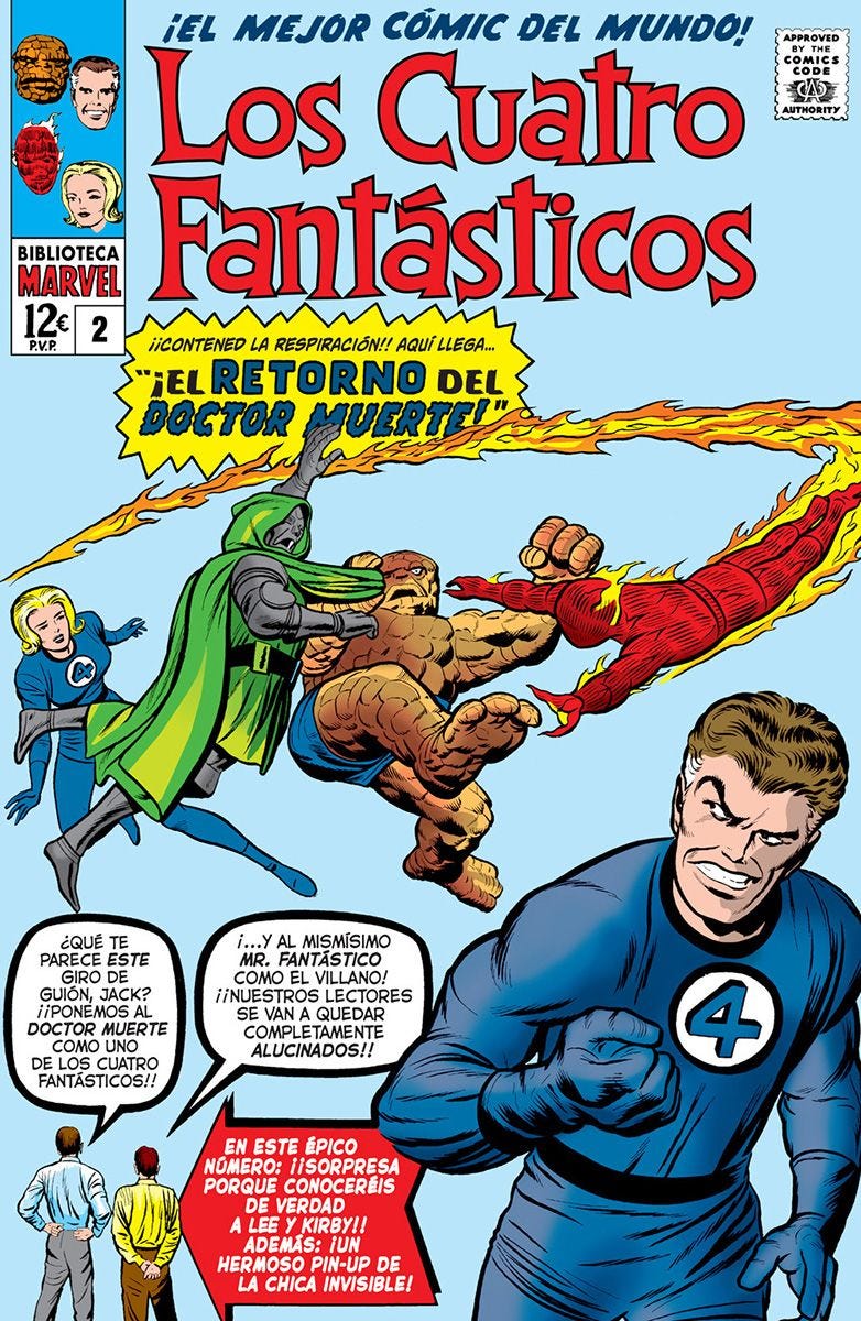 Biblioteca Marvel 5. Los Cuatro Fantásticos 2 (Español language, Panini)