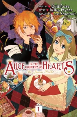 Soumei Hoshino: Alice In The Country Of Hearts (2012, Yen Press)