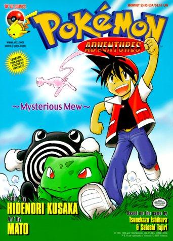 Hidenori Kusaka: Pokemon Adventures, Volume 1 (1999, VIZ Media LLC)