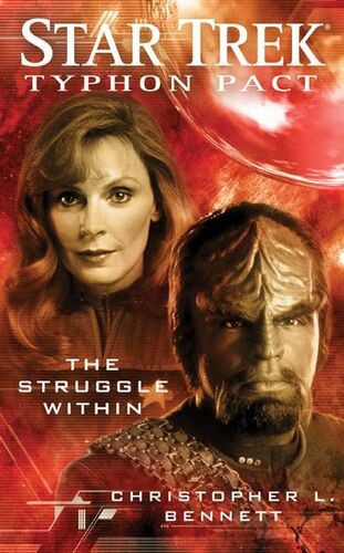 The Struggle Within: Typhon Pact, Book Five (EBook, 2011, Pocket Books)