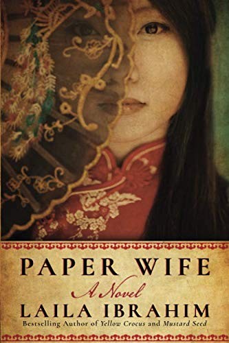 Laila Ibrahim: Paper Wife (Paperback, 2018, Lake Union Publishing)