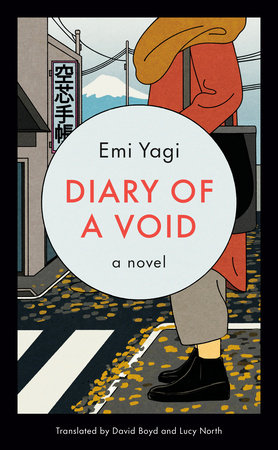 Diary of a Void (2022, Penguin Publishing Group)