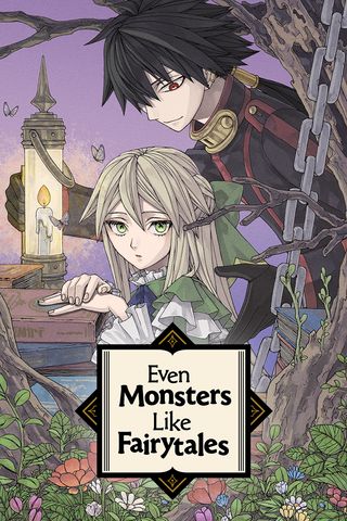 Ede Akizawa, Hajime Kirino: Even Monsters Like Fairytales (EBook, 2021, Manga UP!)