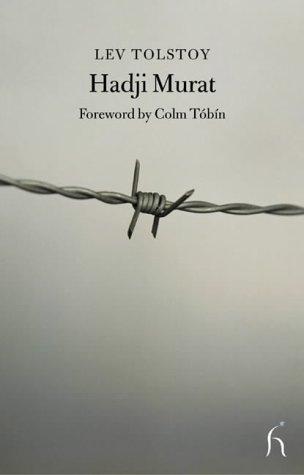 Leo Tolstoy: HADJI MURAT; TRANS. BY HUGH APLIN. (Paperback, Undetermined language, 2003, HESPERUS PRESS)