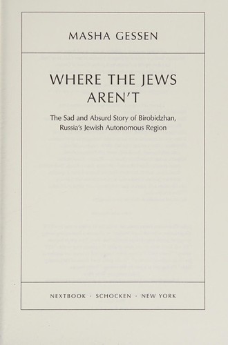 Masha Gessen: Where the Jews aren't (2016)