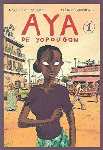 Clément Oubrerie, Marguerite Abouet: Aya de Yopougon - Tome 1 (French language)