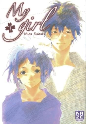 Mizu Sahara: My Girl 1 (French language)
