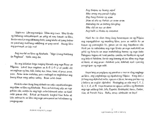 Bob Ong: Abnkkbsnpla ko? (Tagalog language, 2001, Visual Print Enterprises)
