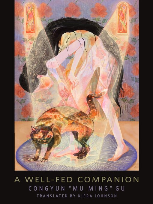Congyun "Mu Ming" Gu, Kiera Johnson: A Well-Fed Companion (2024, Tor.com)