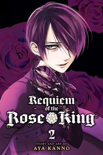 Requiem of the Rose King, Vol. 2 (2015, VIZ Media LLC)