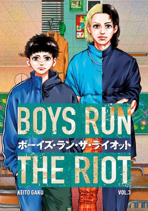 Keito Gaku: Boys Run the Riot Vol. 03 (GraphicNovel, Kodansha Comics)