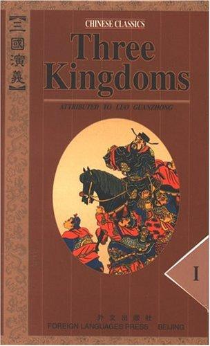 Luo Guanzhong: Three kingdoms (2001, Foreign Languages Press)