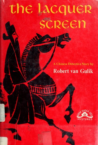 Robert van Gulik: The lacquer screen (1976, Charles Scribner's Sons)