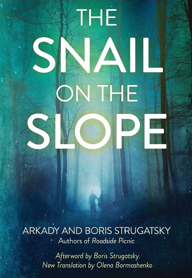 Борис Натанович Стругацкий: The Snail on the Slope (Paperback, 1989, Bantam Books)