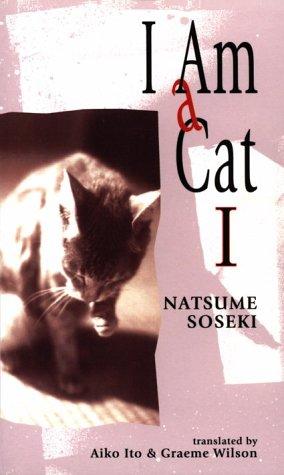 I Am a Cat I (Paperback, 1972, Tuttle Publishing)