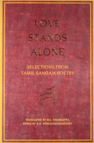 A R Venkatachalapathy: Love Stands Alone (Hardcover, 2010, Penguin/Viking)