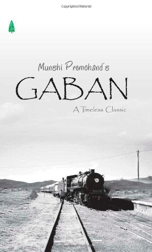 Premchand Munshi: Gaban (Paperback, 2015, Pustak Mahal)