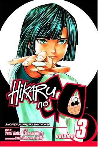 Yumi Hotta: Hikaru no Go, Volume 3 (Paperback, 2005, VIZ Media LLC)