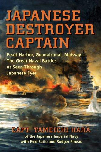 Tameichi Hara: Japanese Destroyer Captain (2007)