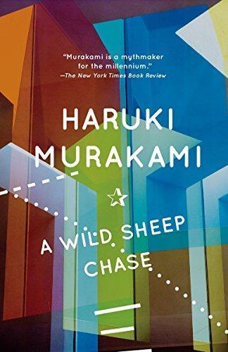 Haruki Murakami: A Wild Sheep Chase (2002)