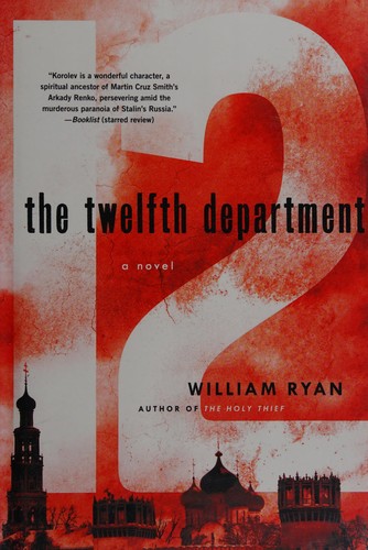 William Ryan: The twelfth department (2013)
