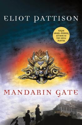 Eliot Pattison: Mandarin Gate (2012, Minotaur Books)
