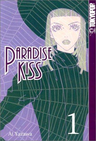 Ai Yazawa, Ai Yazawa: Paradise kiss (2002, Tokyopop)