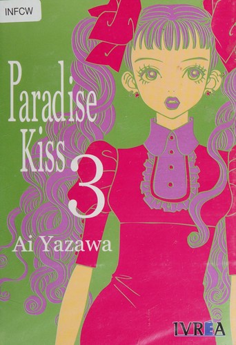 Ai Yazawa: Paradise kiss (Spanish language, 2003, Ivrea)