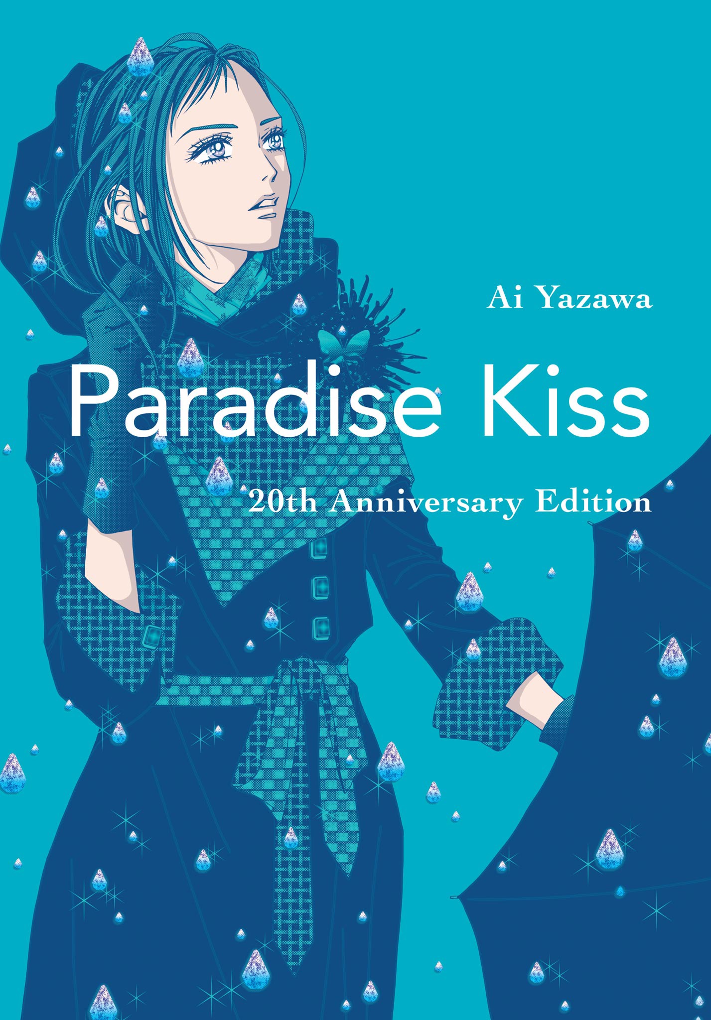Ai Yazawa: Paradise Kiss (GraphicNovel, 2019, Vertical Comics)