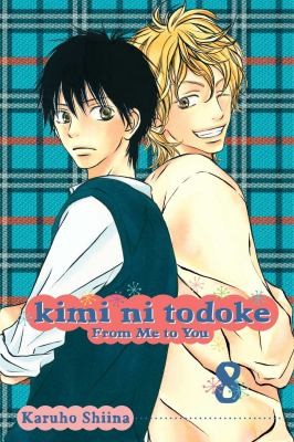 Karuho Shiina: Kimi Ni Todoke From Me To You (2011, Viz Media)
