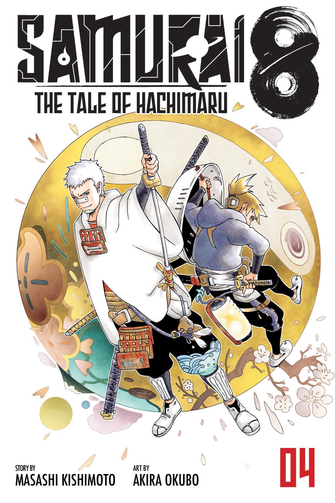 Masashi Kishimoto, Akira Okubo: Samurai 8: The Tale of Hachimaru, Vol. 4 (Paperback, 2020, Viz Media)