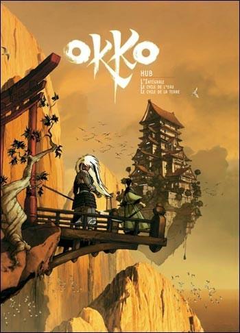 Hub: Okko : l'intégrale (French language, 2010)