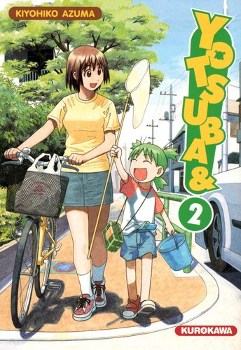 Kiyohiko Azuma, Azuma Kiyohiko: Yotsuba&! Vol 2 (Paperback, 2005, ADV Manga)