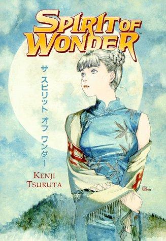 Dana Lewis, Kenji Tsuruta, Toren Smith: Spirit of Wonder (1998, Dark Horse)