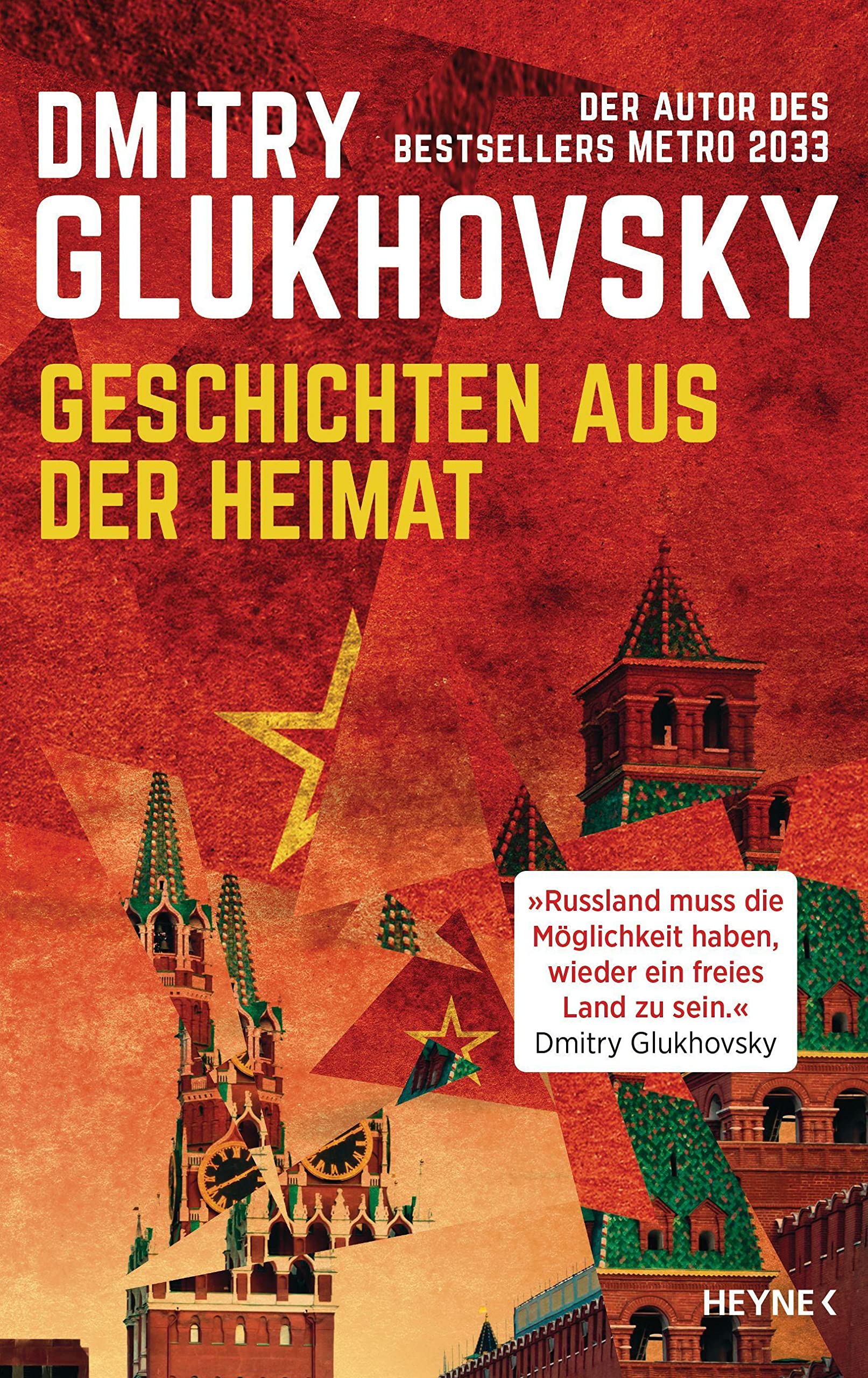 Dmitry Glukhovsky: Geschichten aus der Heimat (Hardcover, German language)