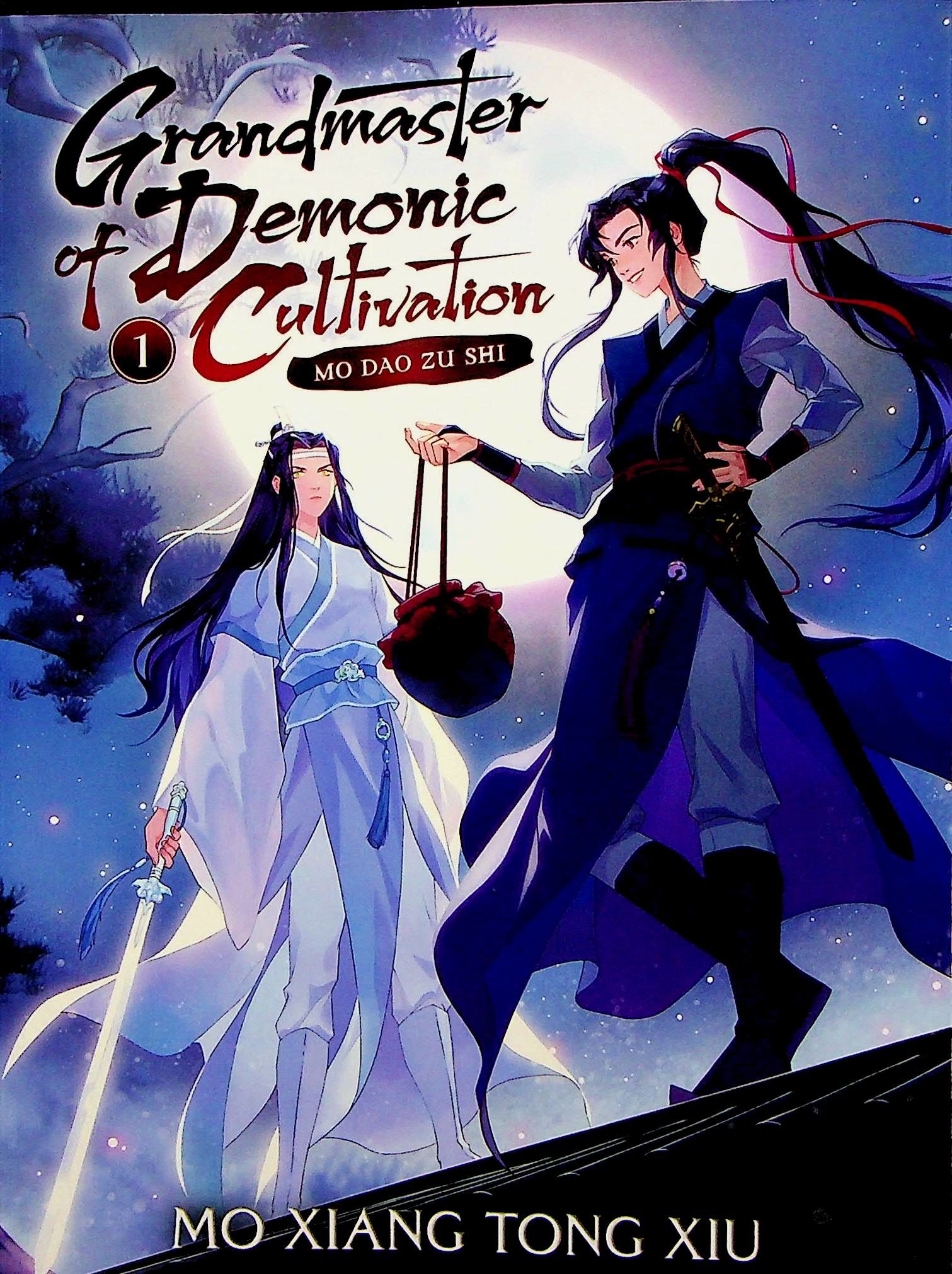Mo Xiang Tong Xiu: Grandmaster of Demonic Cultivation, Vol. 1 (2021, Seven Seas Entertainment)