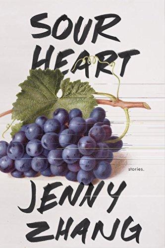 Jenny Zhang: Sour Heart (2017)
