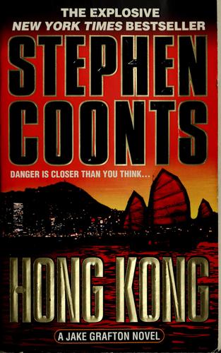 Stephen Coonts: Hong Kong (2001, St. Martin's Paperbacks)