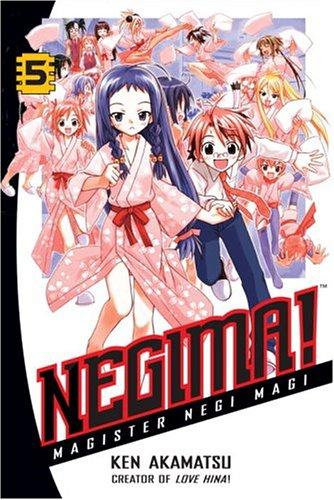 Ken Akamatsu: Negima!. (GraphicNovel, 2005, Del Rey/Ballantine Books)