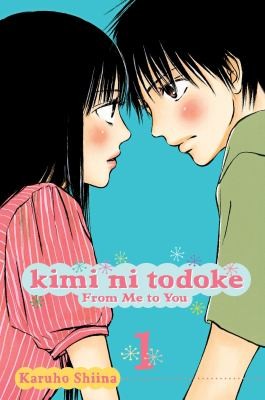Karuho Shiina: Kimi Ni Todoke From Me To You (2009, Viz Media)
