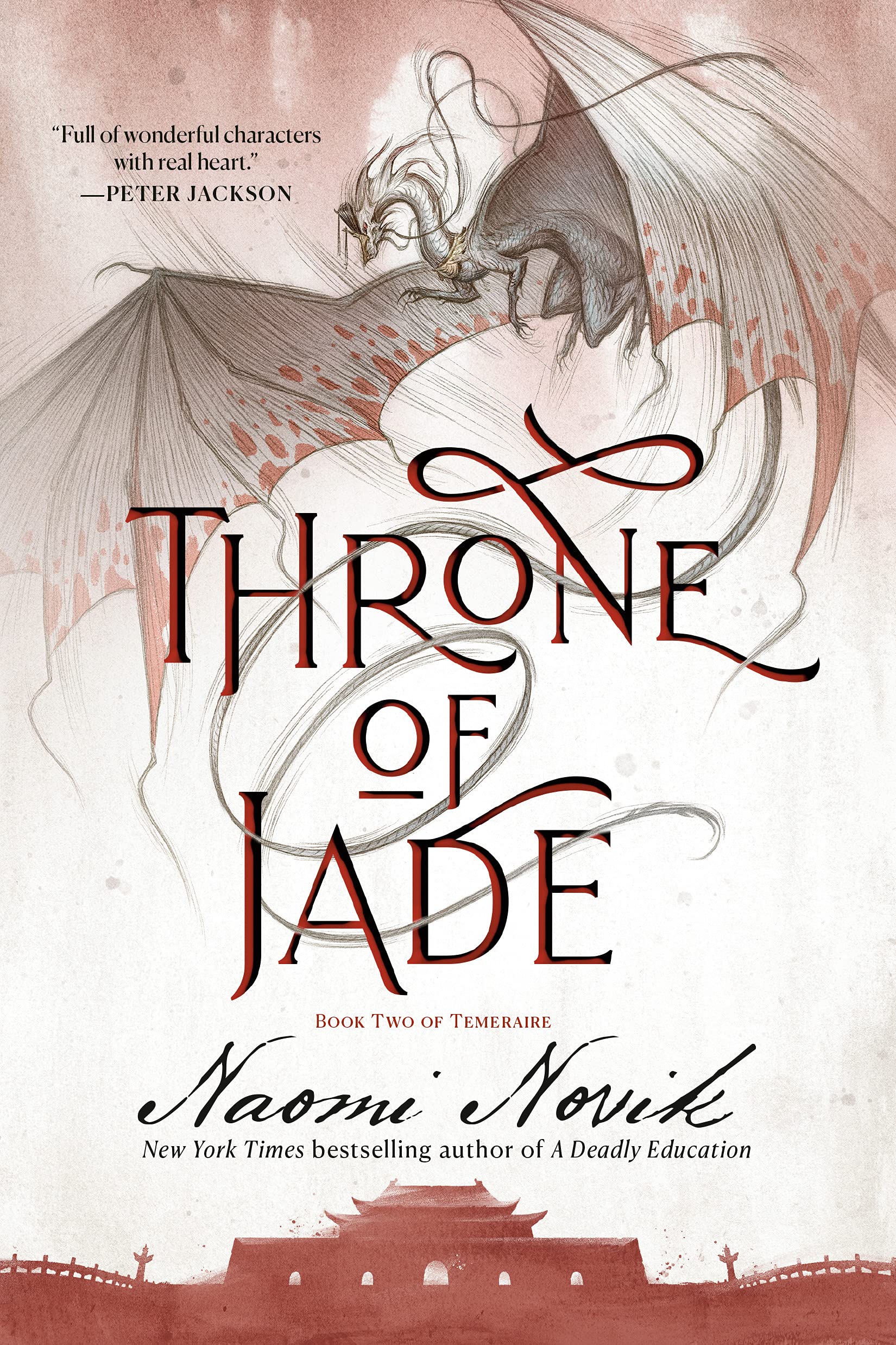 Naomi Novik: Throne of Jade (Paperback, 2021, Del Rey Books)