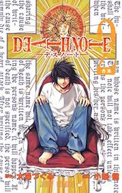 Tsugumi Ohba, Takeshi Obata: Death Note 2 (Japanese language)