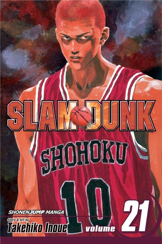 Takehiko Inoue: Slam dunk, Vol. 21 (Paperback, 2012, VIZ Media)