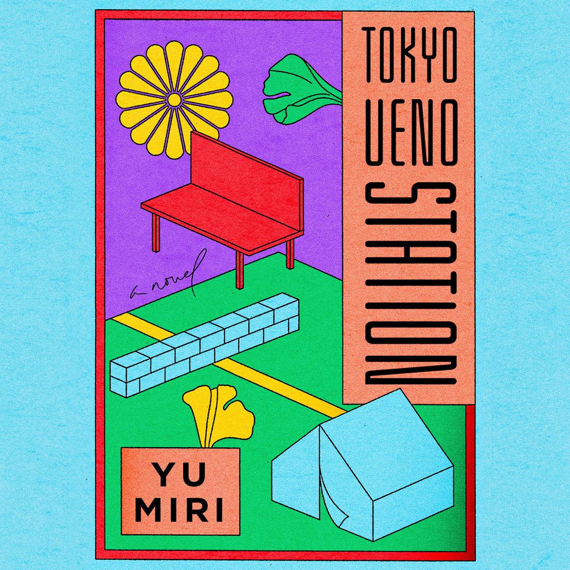 Miri Yu, Morgan Giles: Tokyo Ueno Station (AudiobookFormat, 2020, Penguin Random House Audio Publishing Group)