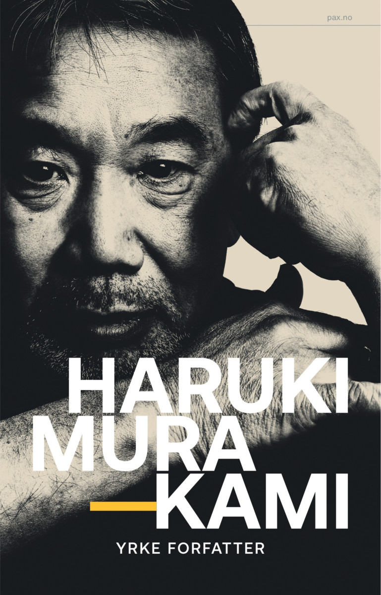 Haruki Murakami: Yrke Forfatter (Hardcover, Norwegian language)