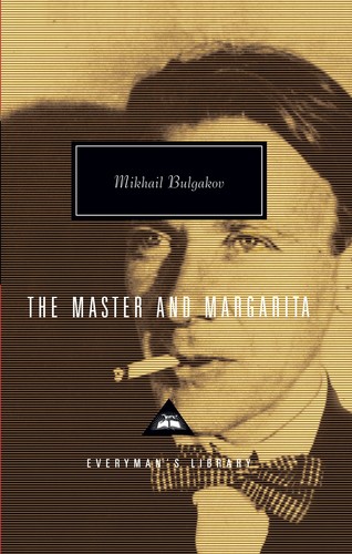 Михаил Афанасьевич Булгаков: The Master and Margarita (Hardcover, 1992, Knopf)