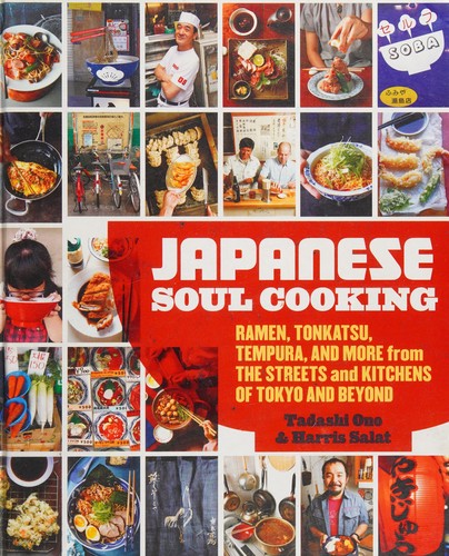 Tadashi Ono: Japanese soul cooking (2013)