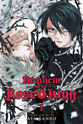 Requiem of the Rose King, Vol. 1 (2015, Viz Media LLC)