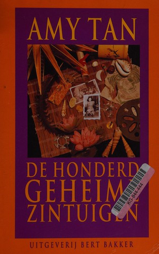 Amy Tan: De honderd geheime zintuigen (Dutch language, 1996, Bakker)